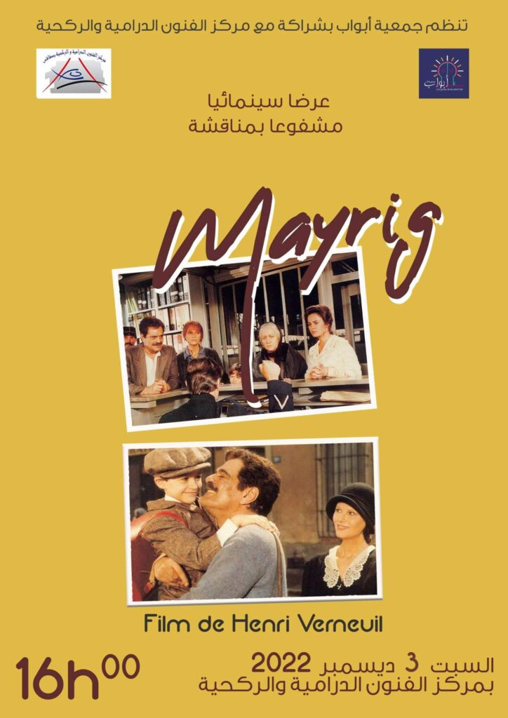 Affiche film Mayrig