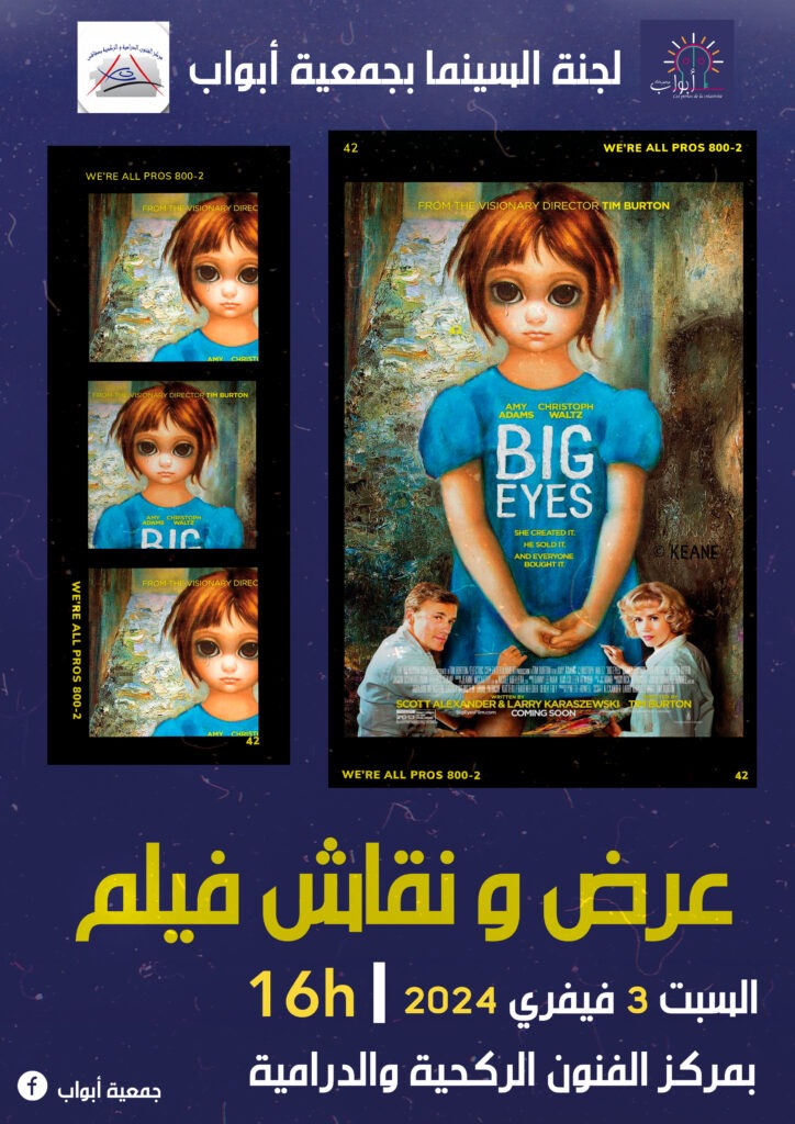 Affiche film Big Eyes