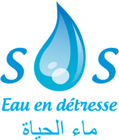 SOS petit