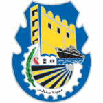 municipalité de sfax