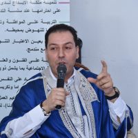 Artisan de Jebba M. Sofien ben Gamra