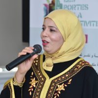 Mme Amel Drira, Déléguée régionale, ONA